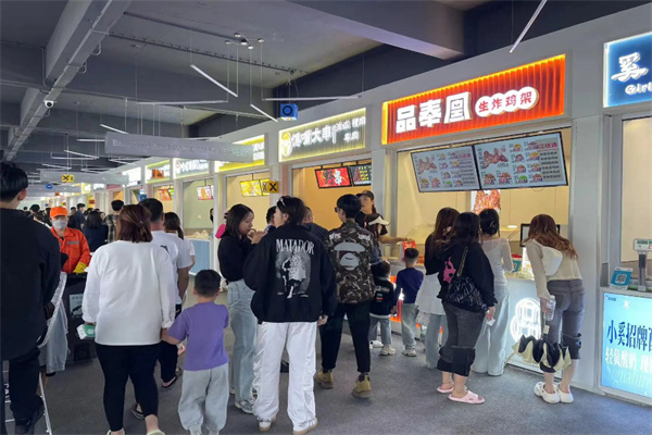 品奉凰炸鸡架加盟